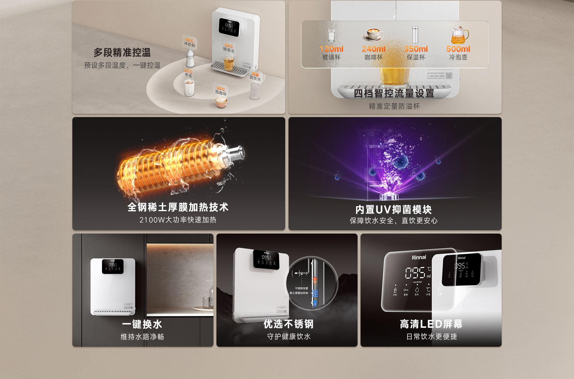 管线机基础版---白色_02.jpg