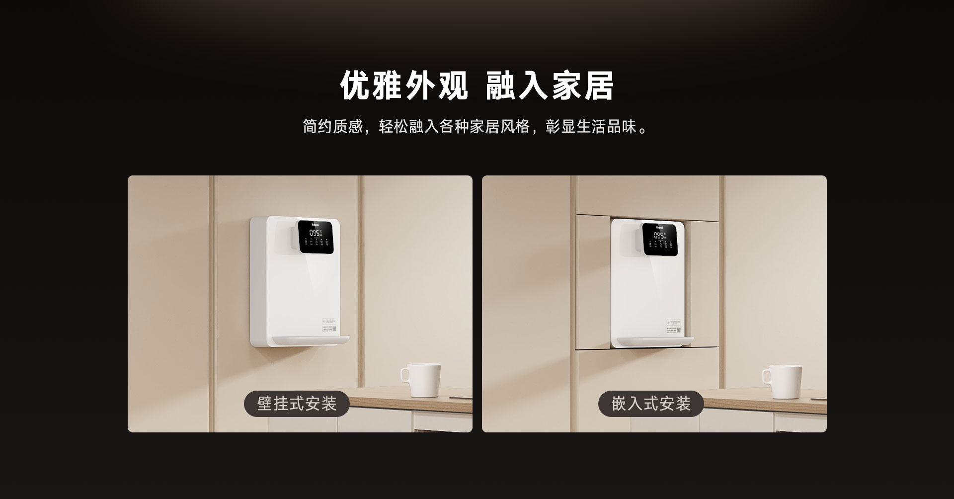 管线机基础版---白色_14.jpg
