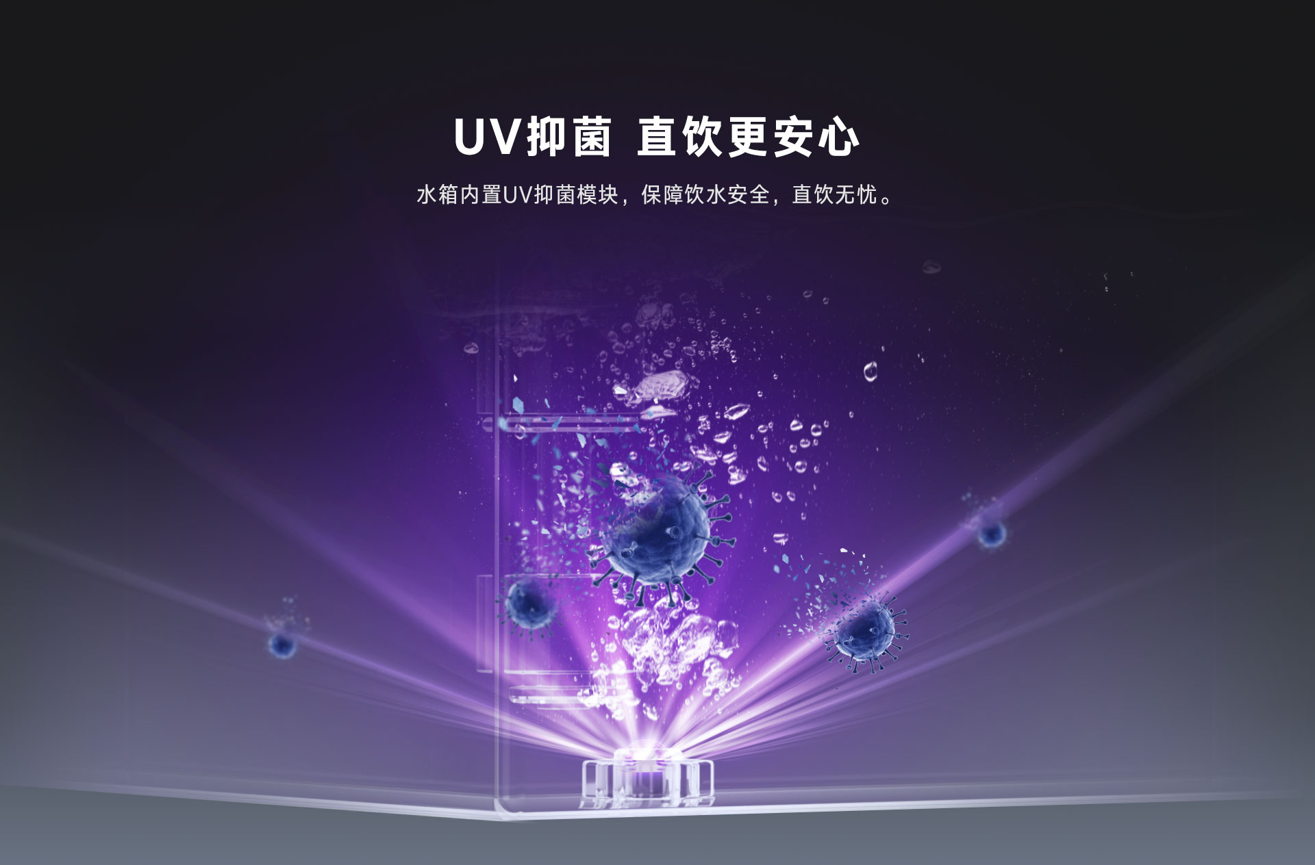 管线机基础版---白色_10.jpg