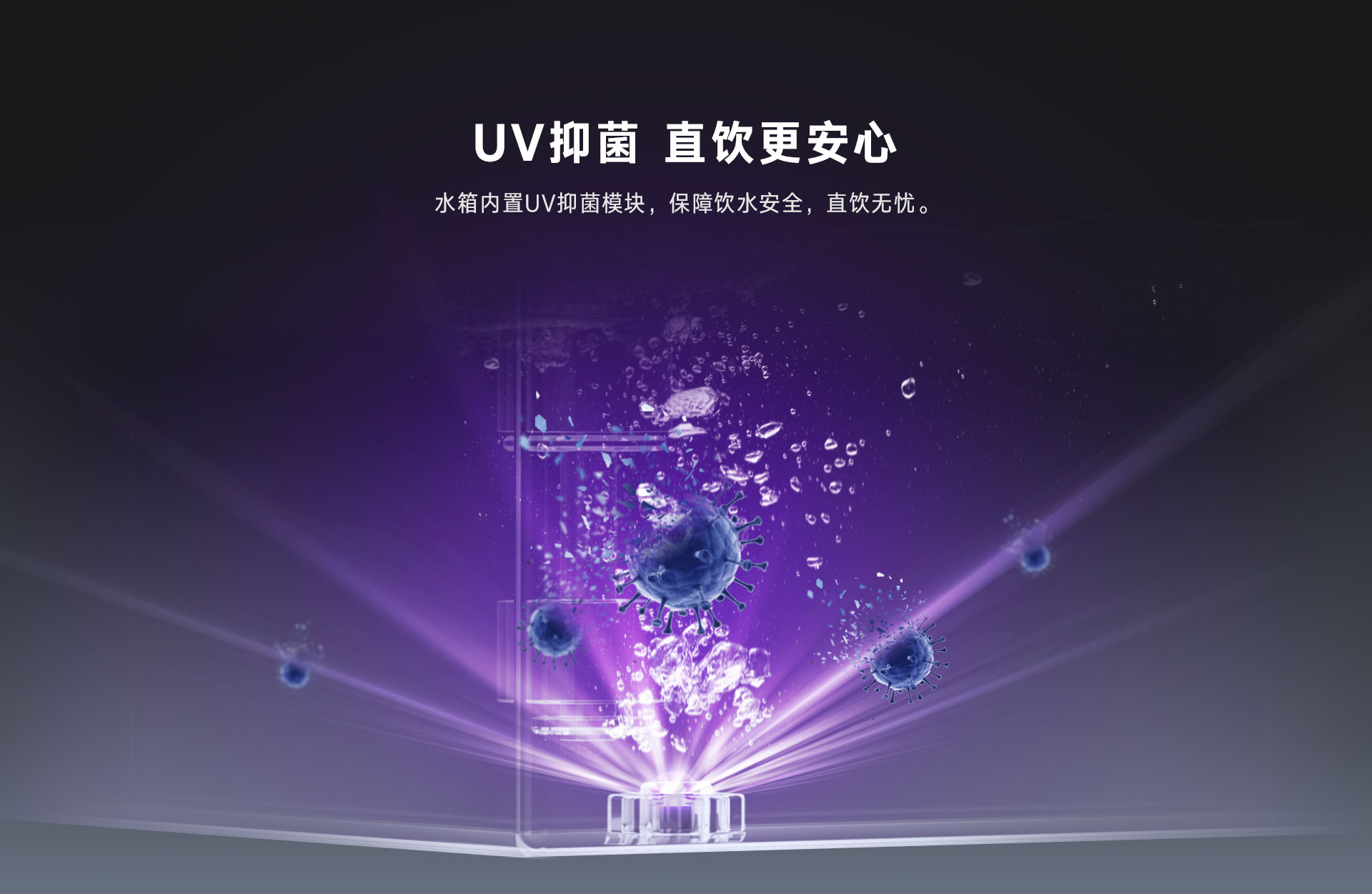 管线机基础版-灰色_10.jpg
