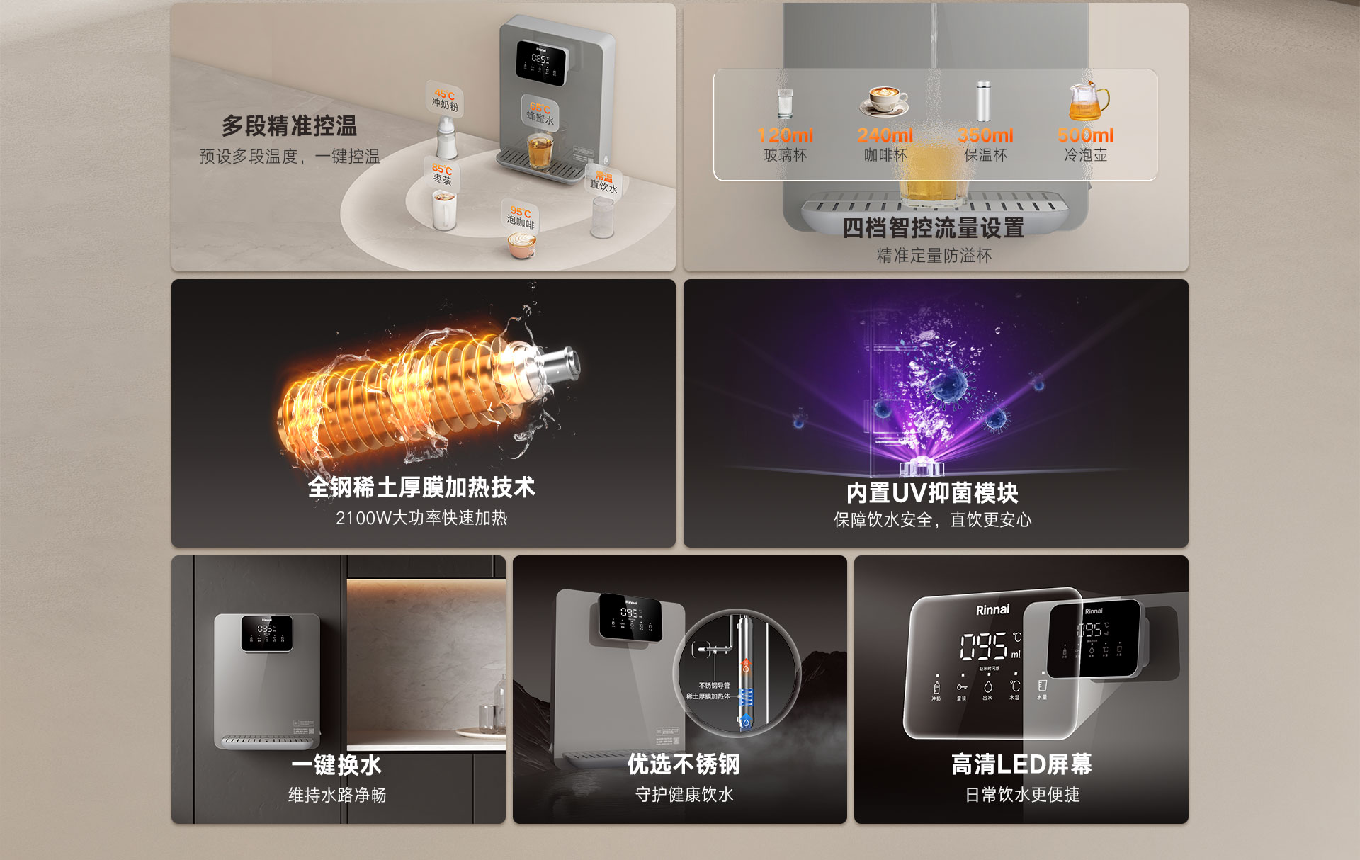 管线机基础版-灰色_02.jpg