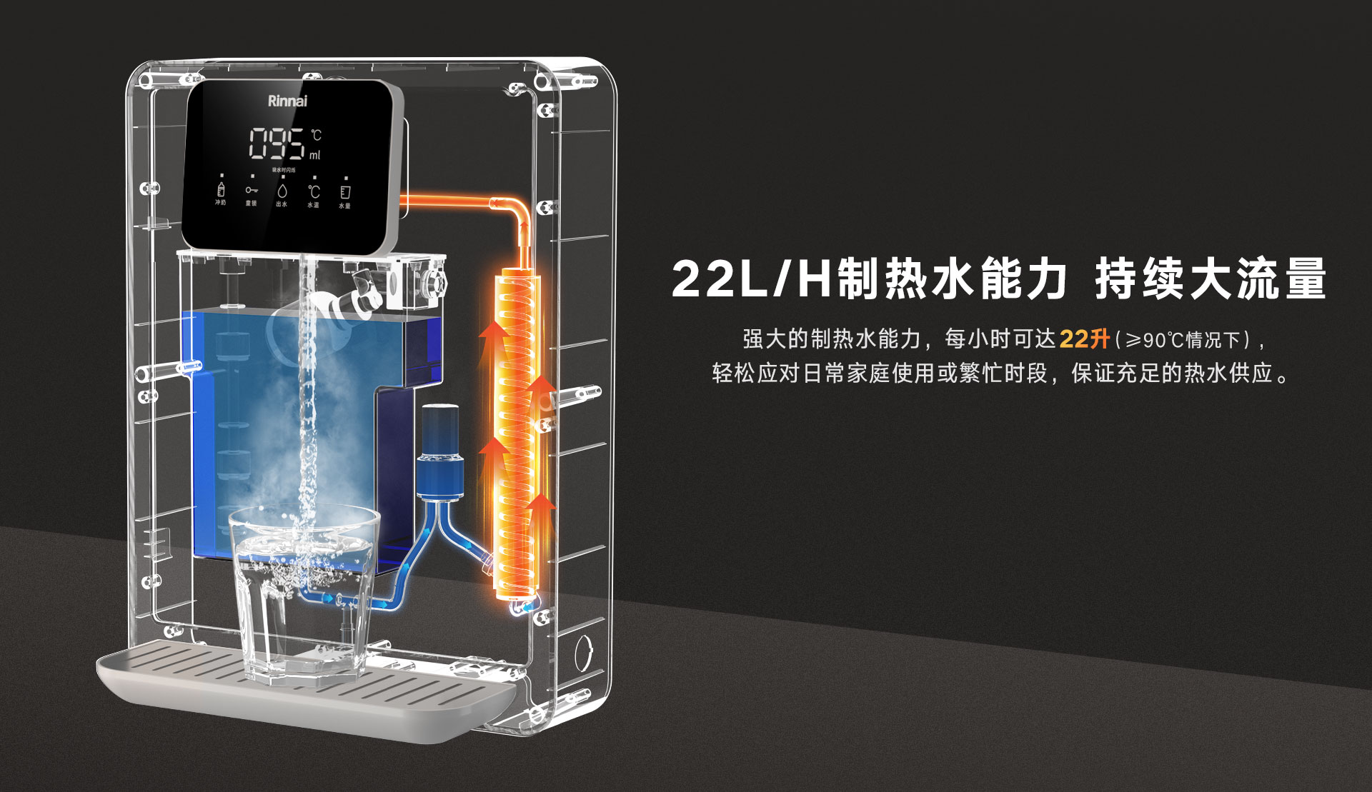 管线机基础版-灰色_07.jpg