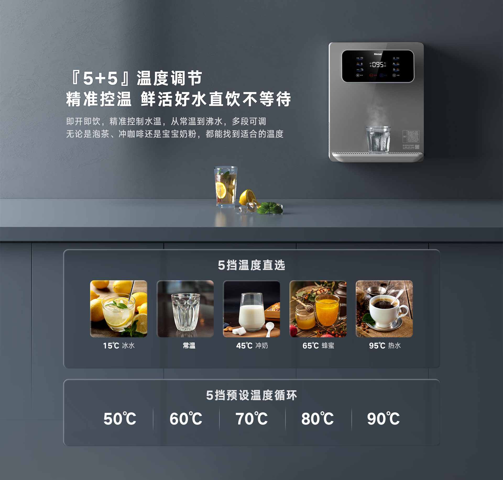 PL-2S管线机产品详情页_03.jpg