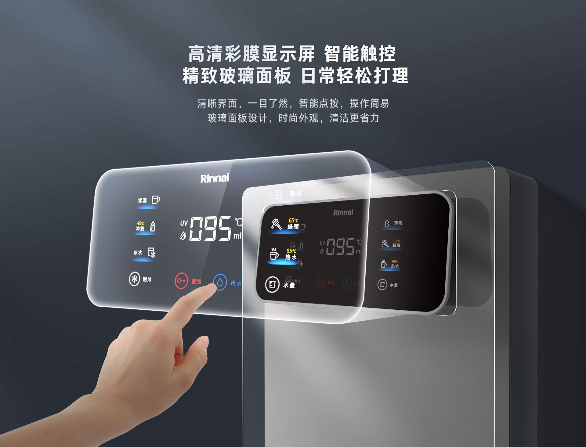 PL-2S管线机产品详情页_10.jpg