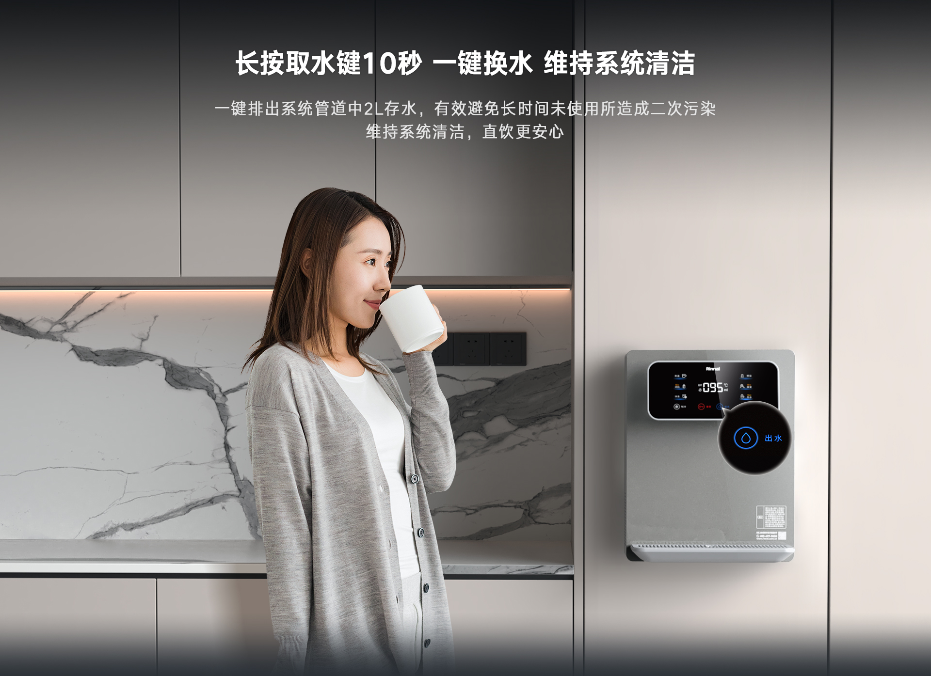 PL-2S管线机产品详情页_08.jpg