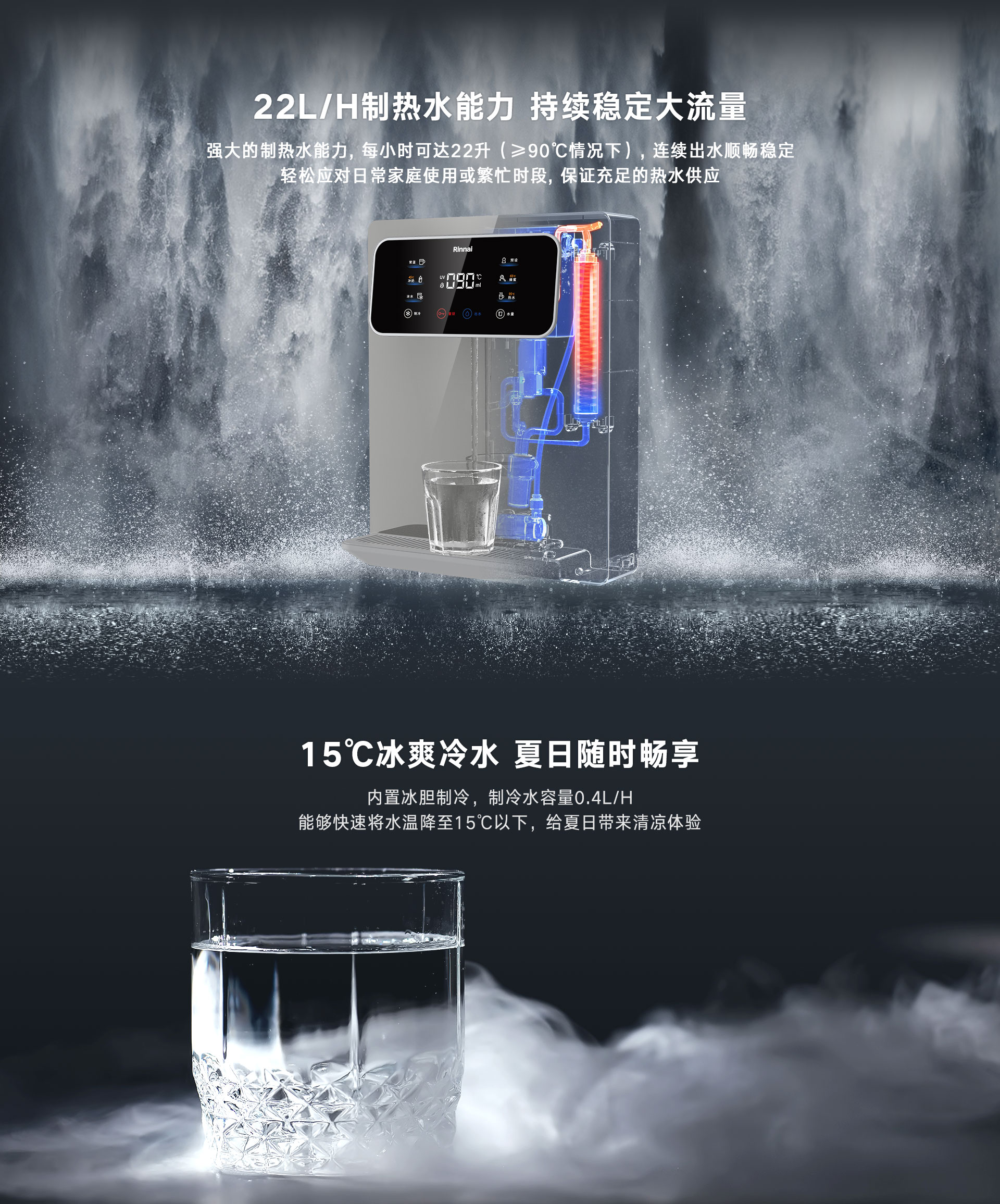PL-2S管线机产品详情页_06.jpg