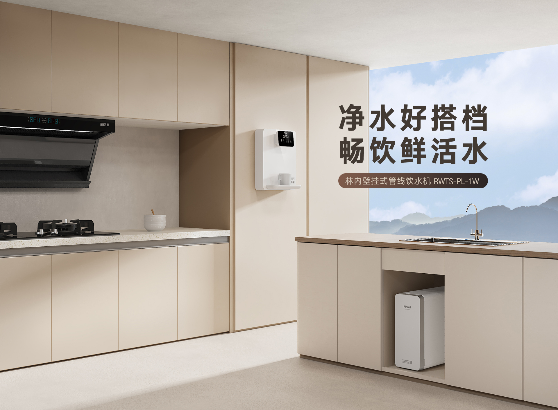 管线机基础版---白色_01.jpg