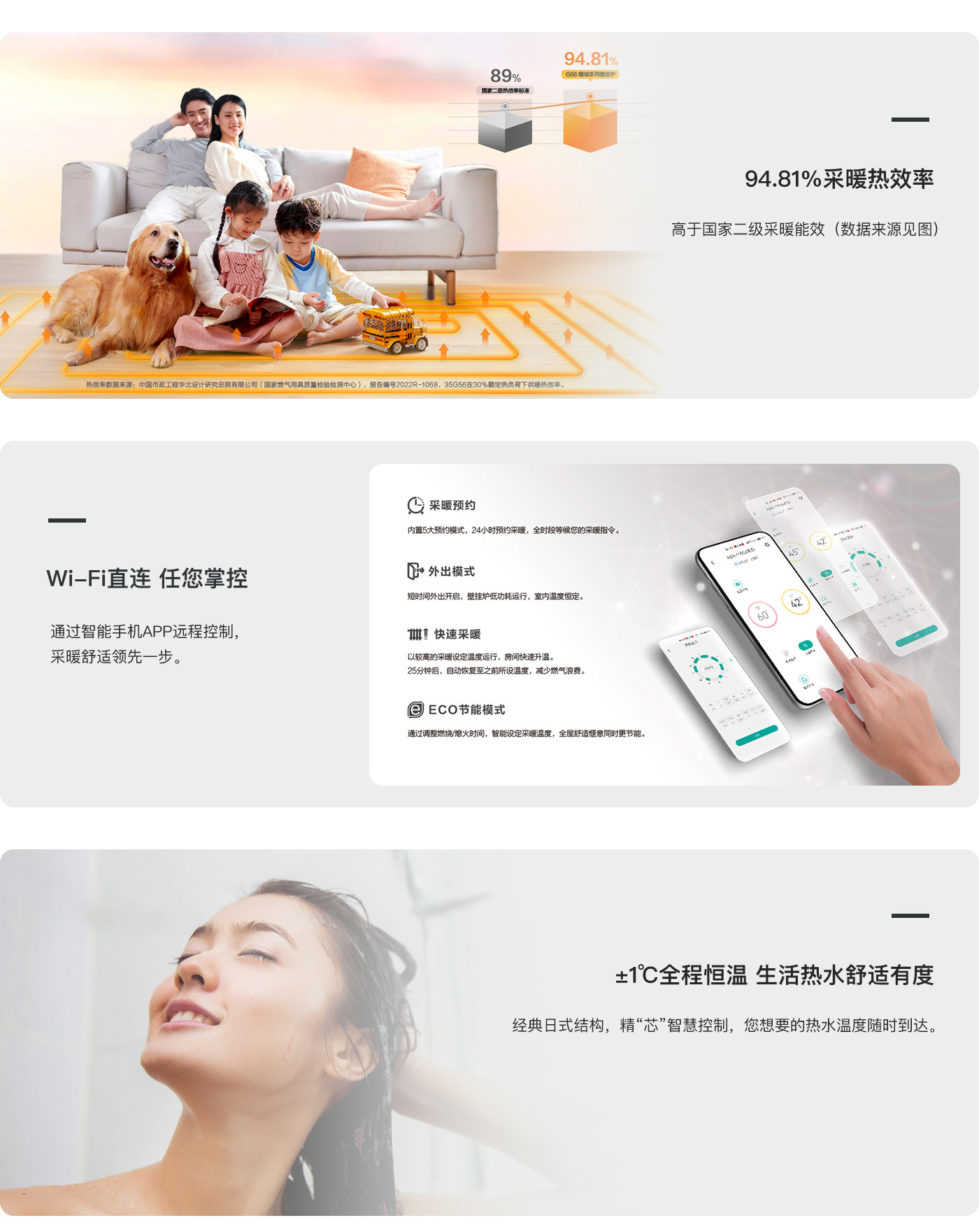 9c14bd8b-ed68-40af-a9b2-7dcc48894ccf.jpg