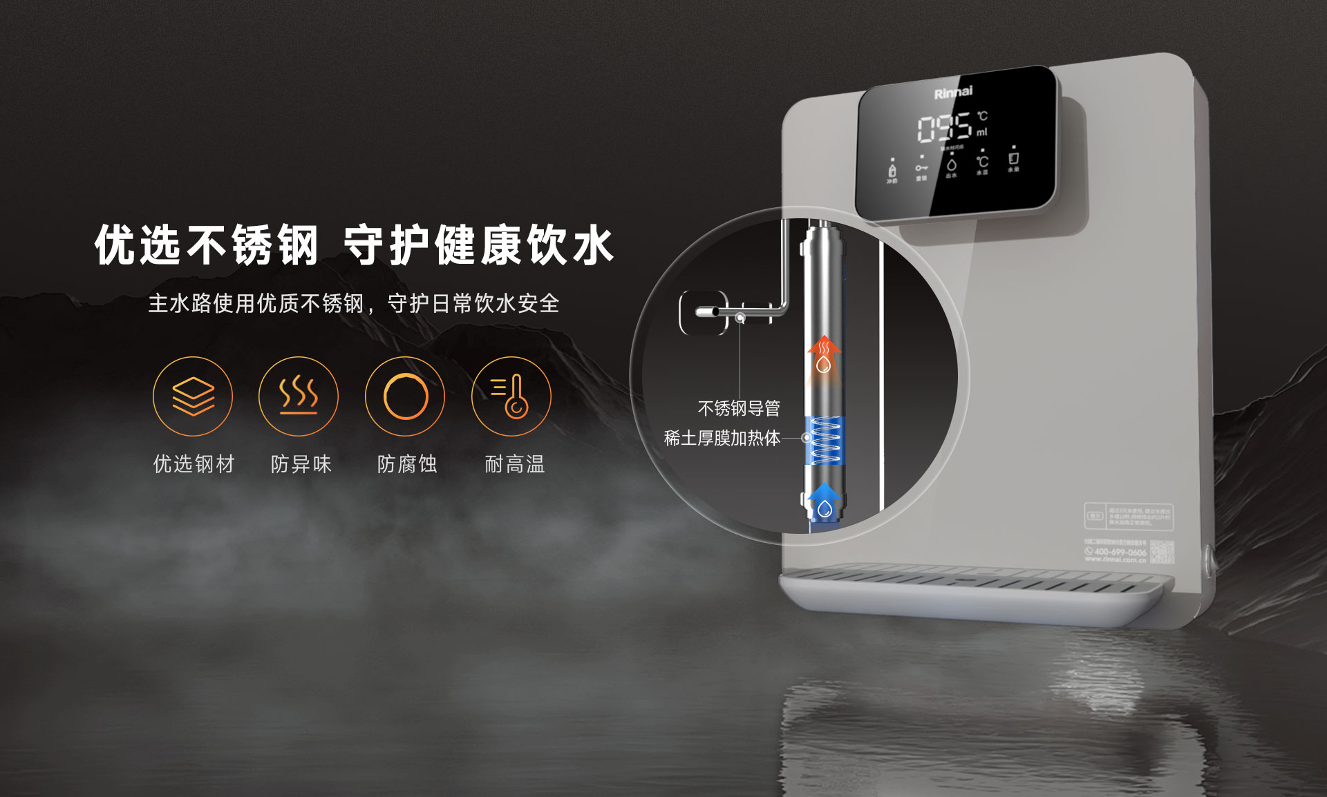 管线机基础版-灰色_08.jpg