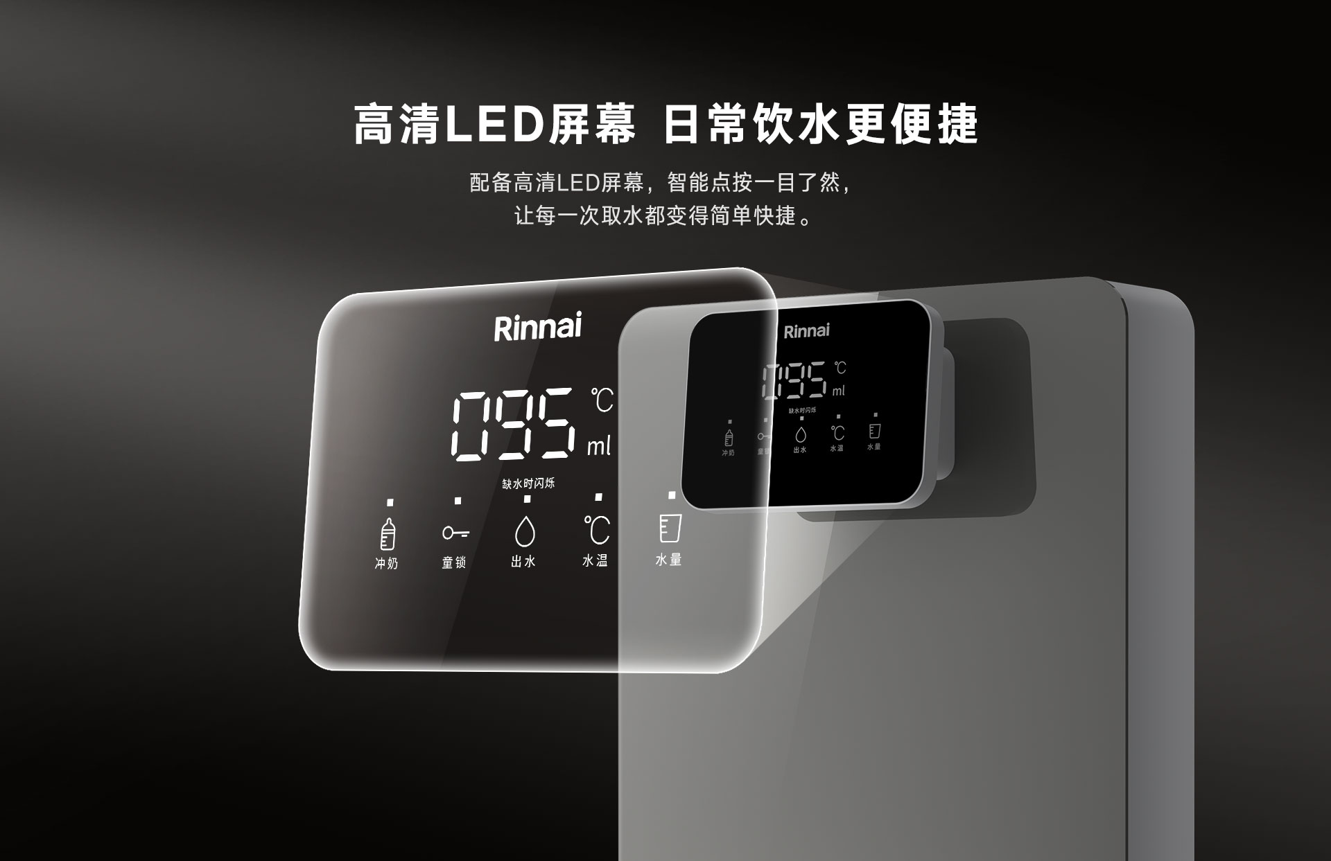 管线机基础版-灰色_12.jpg