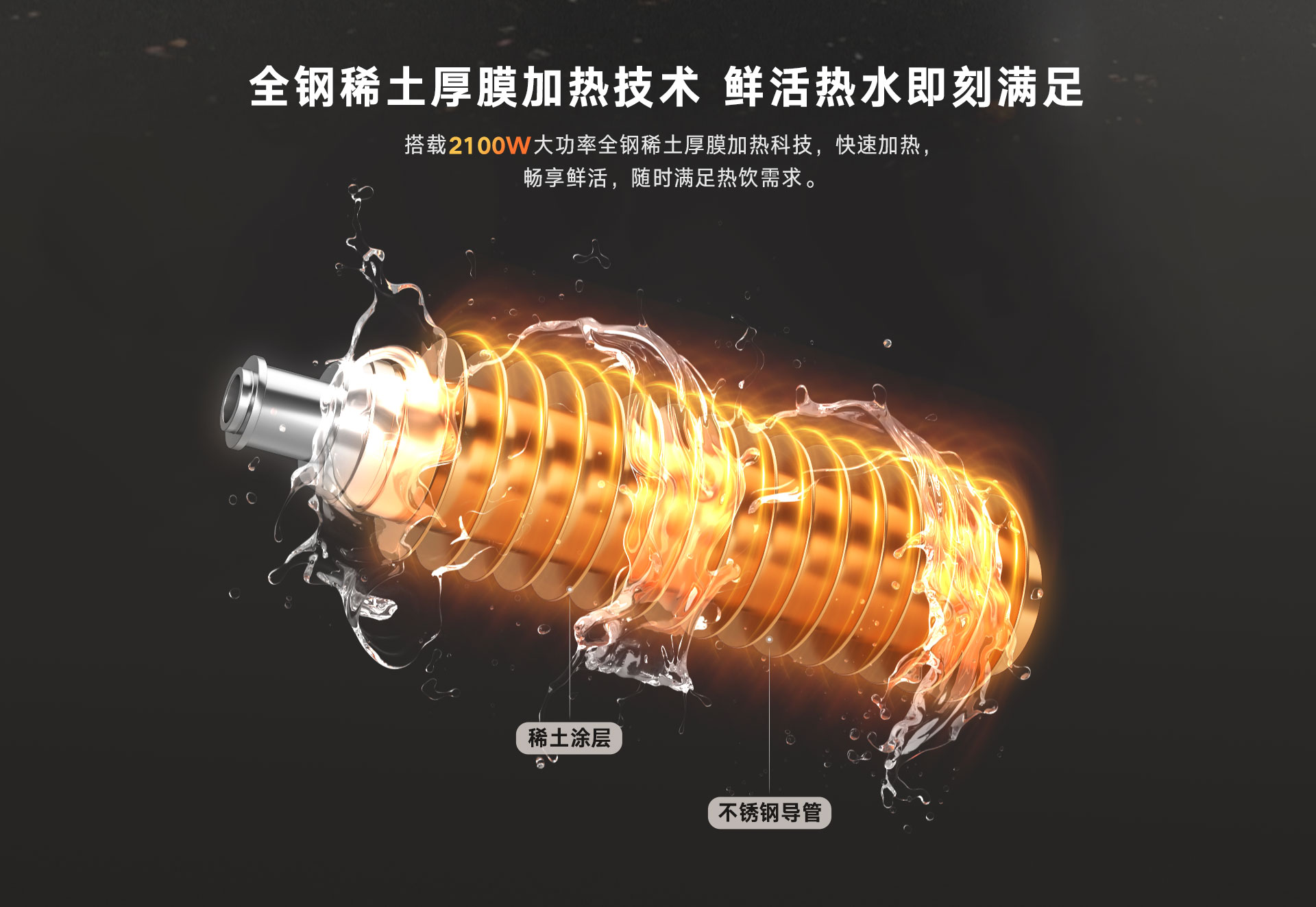 管线机基础版-灰色_06.jpg