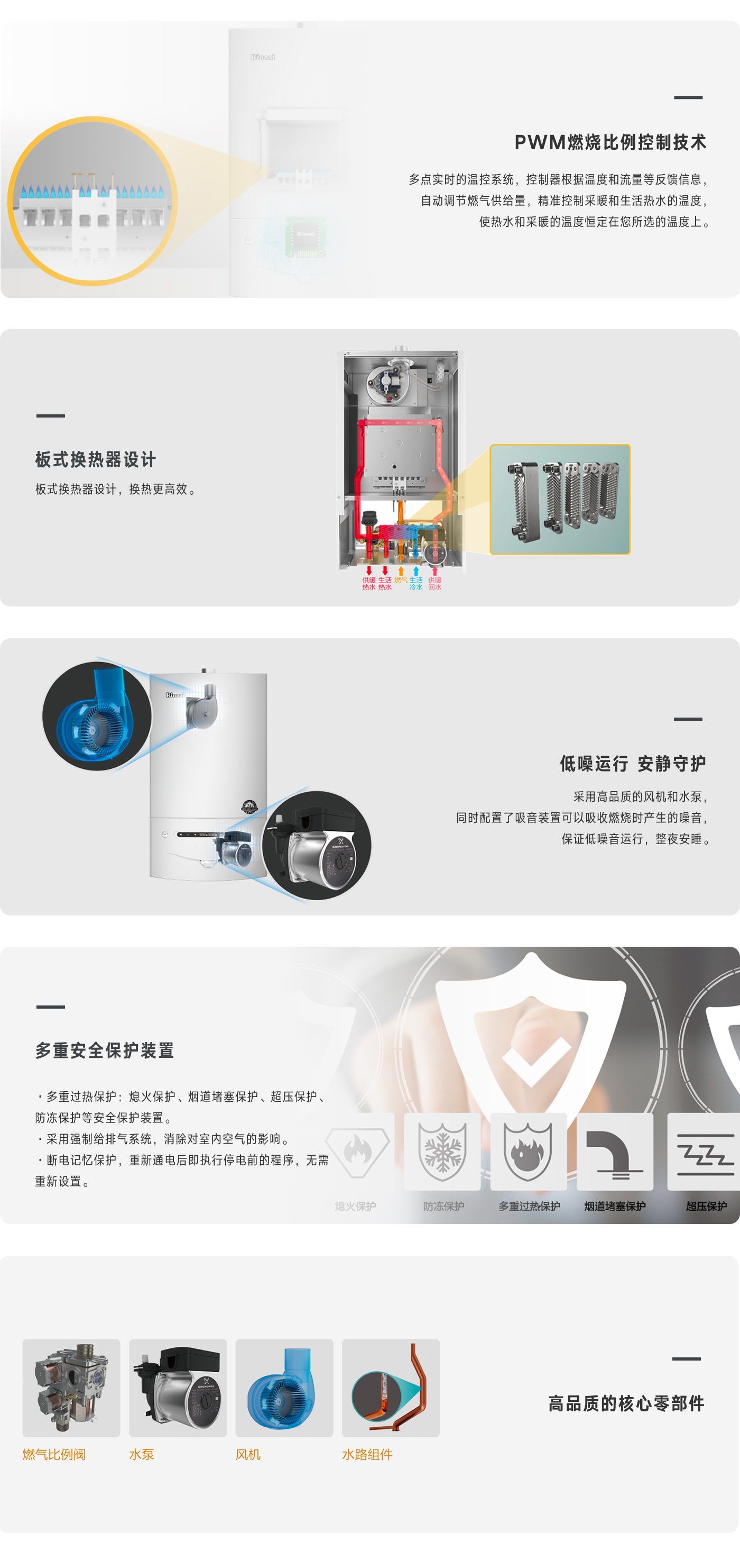晶典系列_xxUER(B).jpg
