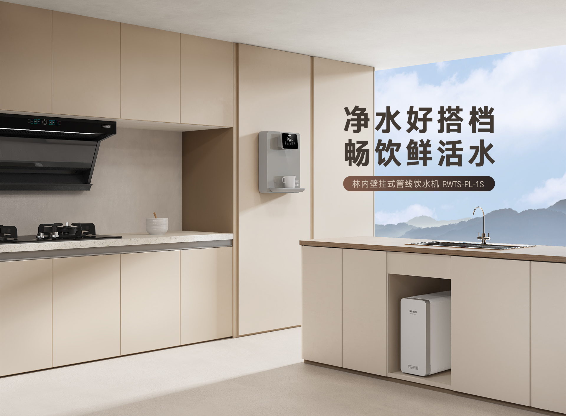管线机基础版-灰色_01.jpg