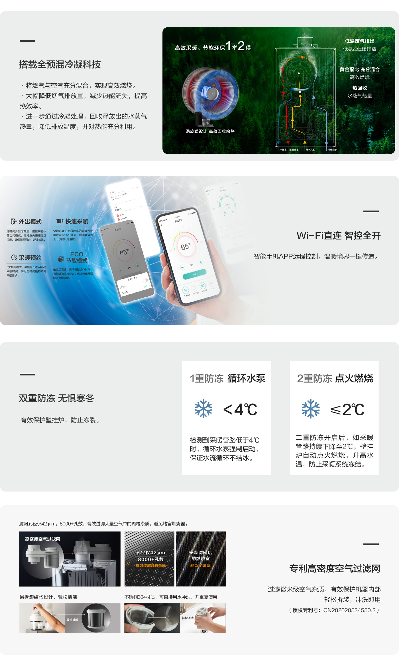1b0a579b-fb8e-4302-92c6-15e1ef027952 拷贝.jpg