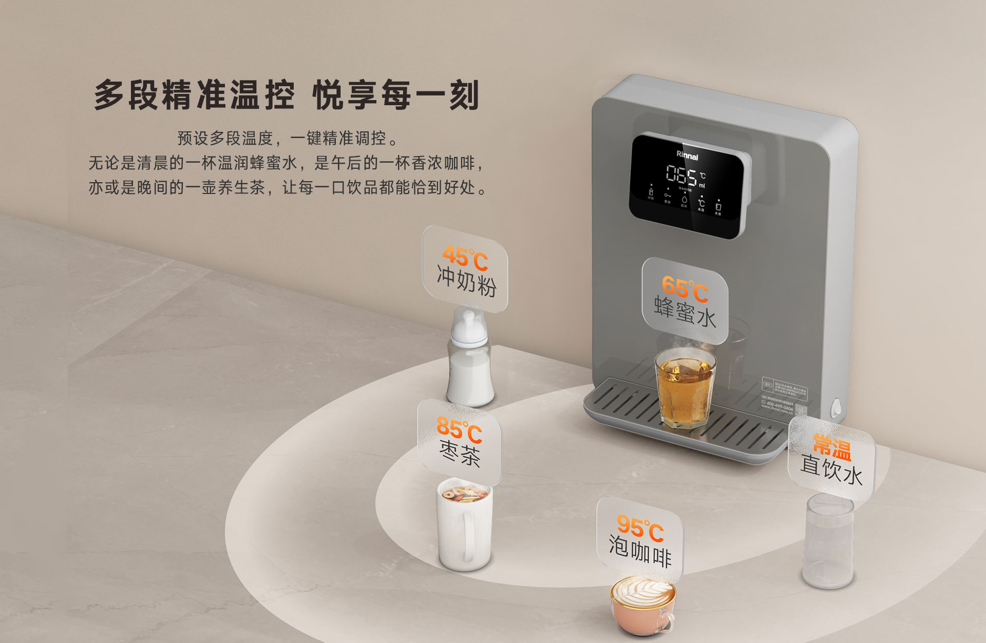 管线机基础版-灰色_03.jpg