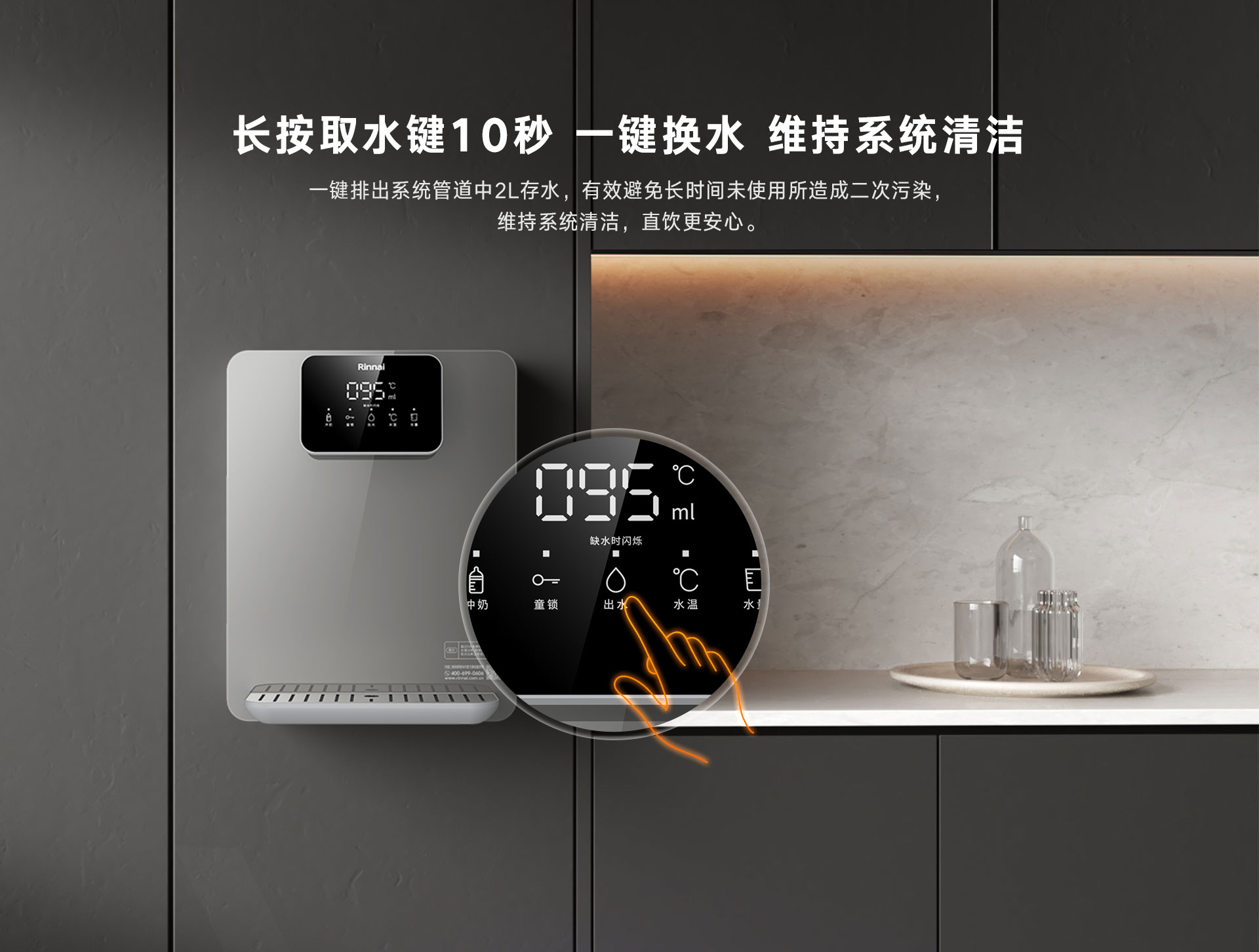管线机基础版-灰色_09.jpg