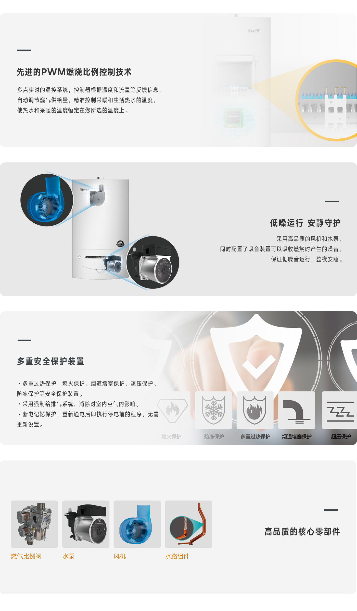 晶典系列_xxUER(T)-wap.jpg