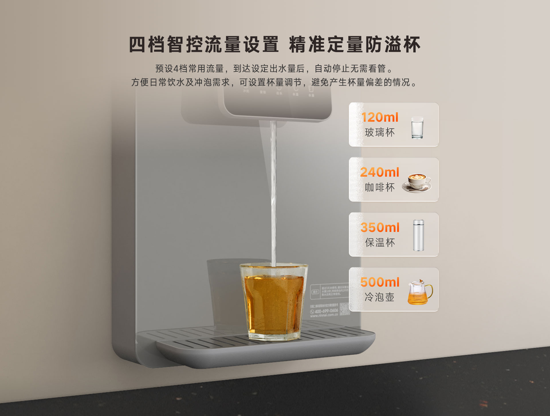 管线机基础版-灰色_05.jpg